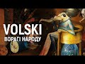 VOLSKI - ВОРАГІ НАРОДУ (2020 Official lyric video)