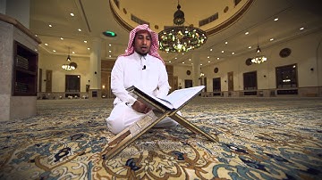 سلطان بن سعيد [ سورة النحل: 43 ]