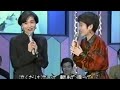 夜の訪問者  小川順子 松居直美