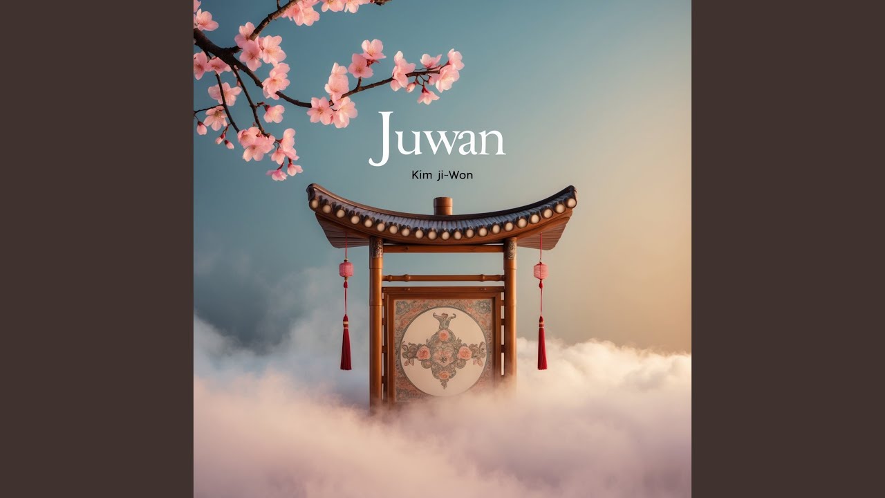 Watch Juwan on YouTube Watch Juwan on YouTube
