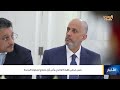 رئيس مجلس القيادة الرئاسي الدكتور رشاد العليمي يرأس أول اجتماع للحكومة الجديدة mp3