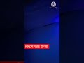 Live Proof | Mobile Me Keyboard And Mouse Se Minecraft Kaise Khele | How To Play Minecraft ⌨️🖱️📲 Pc.