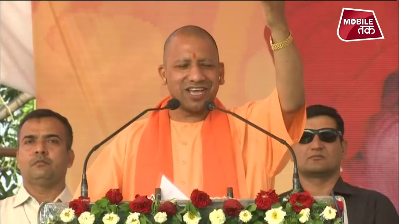Yogi Adityanath Live - YouTube