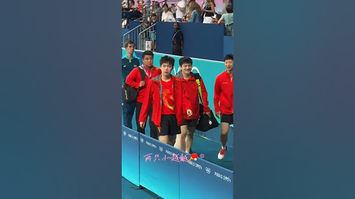 帅气的国乒男团 四个大男孩儿，一起慢慢走很长的路#国乒 #巴黎奥运会乒乓球