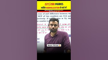 227/200 Marks 🔥🔥 | Normalization  | Aditya Ranjan Sir | Rankers Gurukul #Shorts #AdityaRanjanTalks