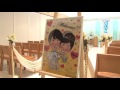 業界初！動く♪3Dウェルカムボード
