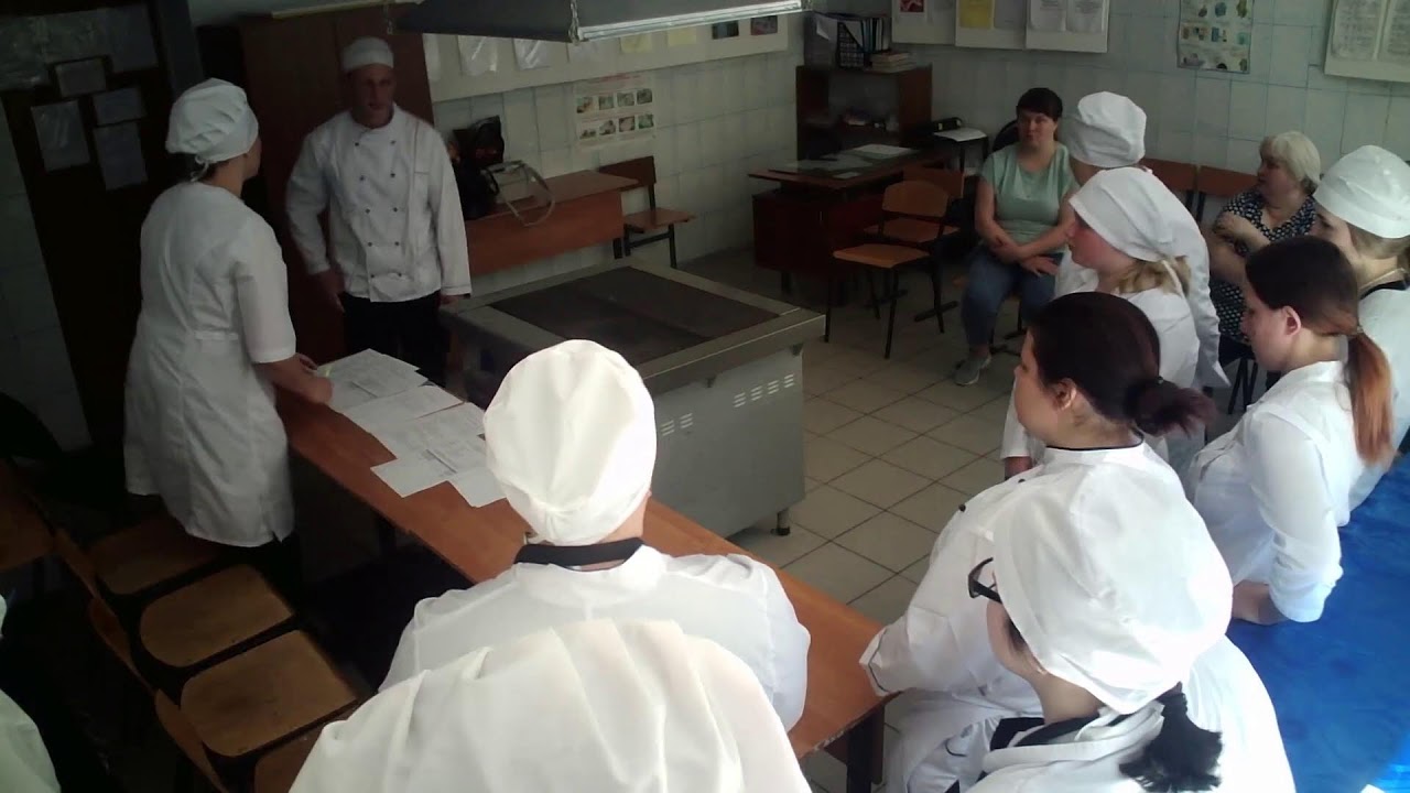 Дэмоэкзамен, Поварское и кондитерское дело, С-1 - YouTube