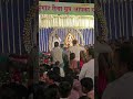 shyam ji kirtan