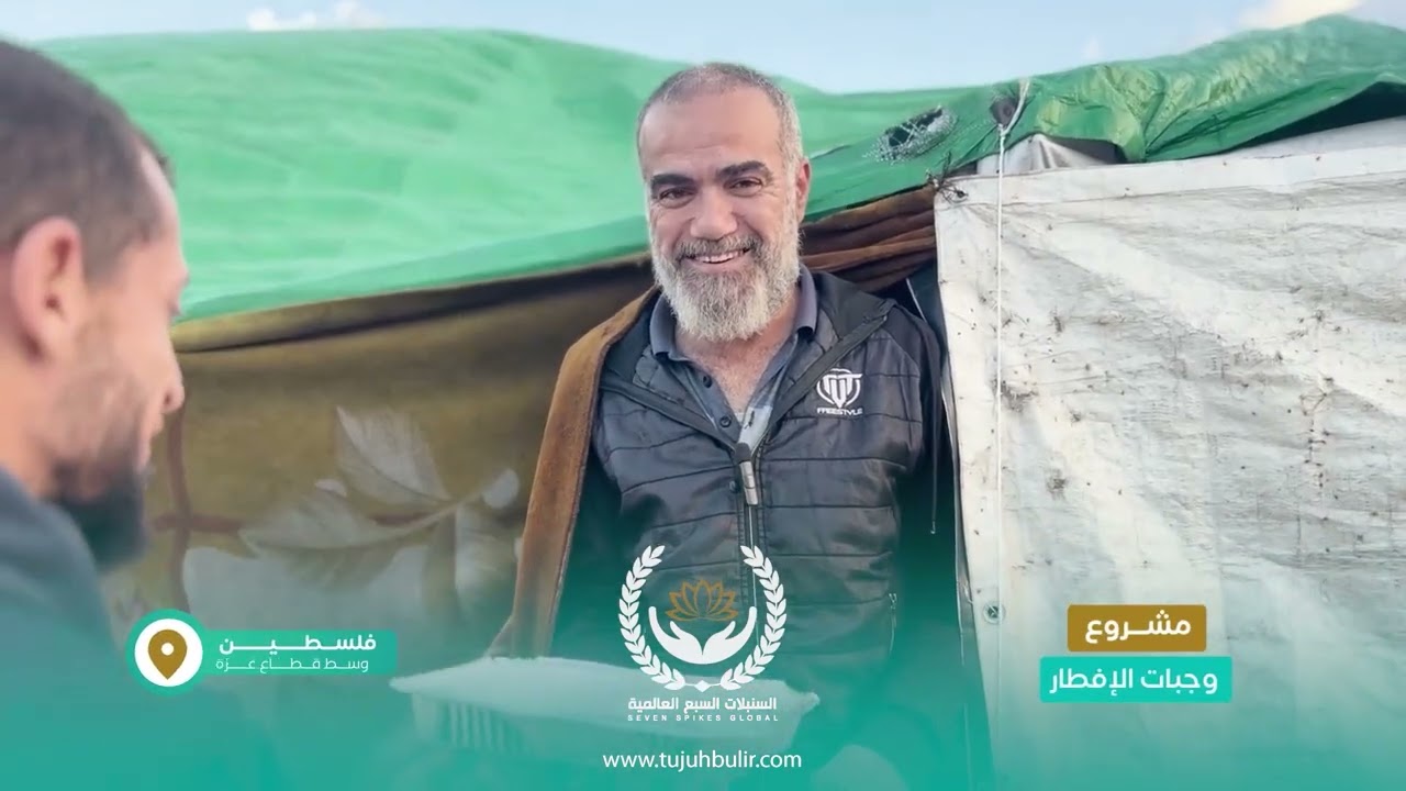 توزيع وجبات المسخّن للنازحين في رمضان | موائد الرحمن 🌙🍽️