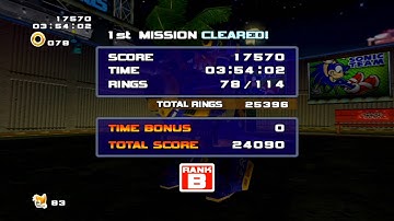 Sonic Adventure 2 HD (PS3): Enter Test Level With Tails!