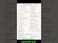 🔥 Determinants formula Class 12 Maths Formula Sheet ,#CBSE & JEE Quick Revision ,#board exam 🔥🔥🔥
