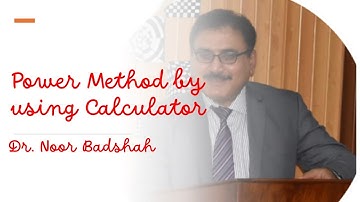 Power Method using Calculator #eigenvalue #eigenvectors #numerical_analysis #uetpeshawar