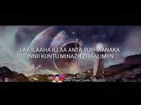 Doa Nabi Yunus Kh Abdul Ghofur Ponpes Sunan Drajat