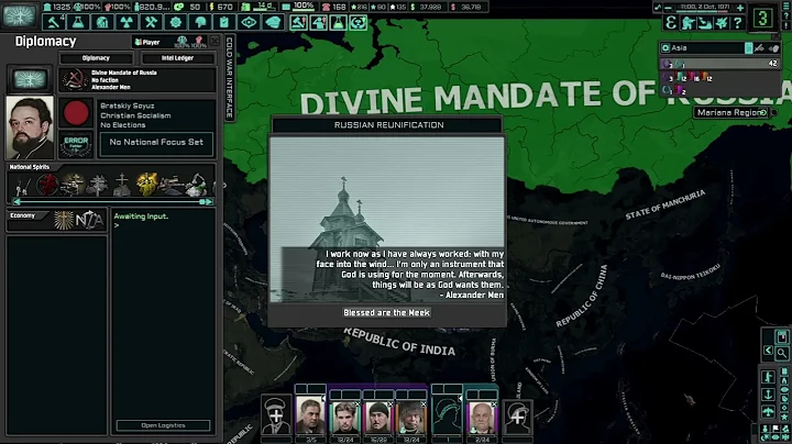 TNO Requiem: Men / Divine Mandate of Russia Unification Superevent