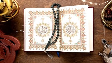 سورة الماعون كاملة بصوت الشيخ محمد اللحيدان • Surat Al-Ma'un Al-Luhaidan