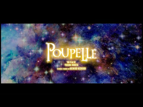 De l'autre côté du ciel (Poupelle - 2021) - Bande annonce HD VOST