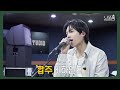 남우현(NAM WOO HYUN) '식목일5 - 나무高 : TREE HIGH SCHOOL' 합주 Behind (ENG)