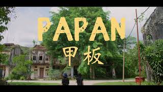 甲板 Papan // 安順 Teluk Intan screenshot 5