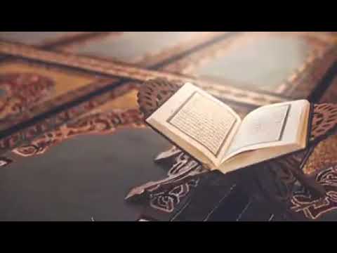 سورة التوبة الشيخ ناصر القطامي Surah At-Taubah Sheikh Nasser Al-Qatami
