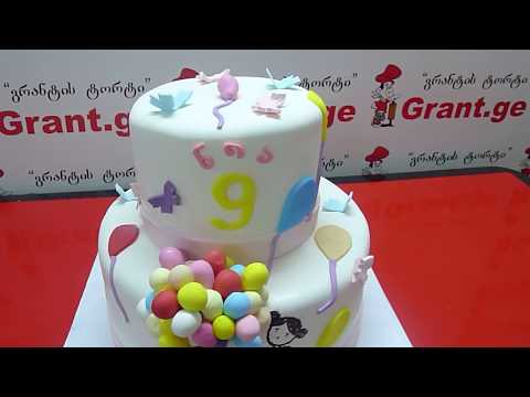 საბავშვო ტორტები. შეკვეთა: 593 756 700, \"გრანტის ტორტები\"