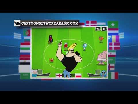 إعلان | كأس تون 2012 | كرتون نتورك بالعربية