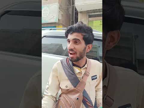 حقيقة طافش طافش