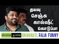 gnanavel raja making fun of kalaiarasan