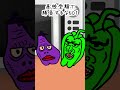 高校受験で勝負するなNO1#shorts