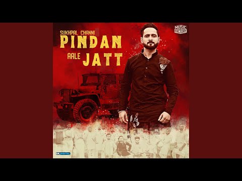 Pindan Aale Jatt
