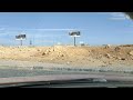 طريق العين السخنة القاهرة طريق العين السخنة القاهرة