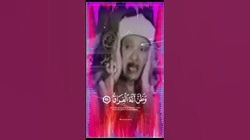 #اكسبلور #دويتو #تلاوة_خاشعة #تيك_توك #لايك #ترند #ترند_تيك_توك #متابعه #عبدالباسط_عبدالصمد