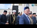 XI Форум татарских религиозных деятелей состоялся в Татарстане