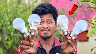 இனி பழைய  Bulb-அ கீழ போட்டுறாதீங்க!💡 | Led Lamp Repair at Home🔥 | Vijay Ideas