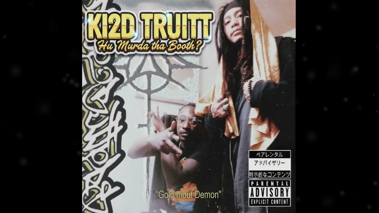 Fine A$$ B*tch [Freestyle] - Ki2D TruiTT prod. Drue Butters