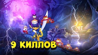 КТО СМОЖЕТ СДЕЛАТЬ 9 КИЛЛОВ В ШД ЗА 1 ЧАС?! BRAWL STARS