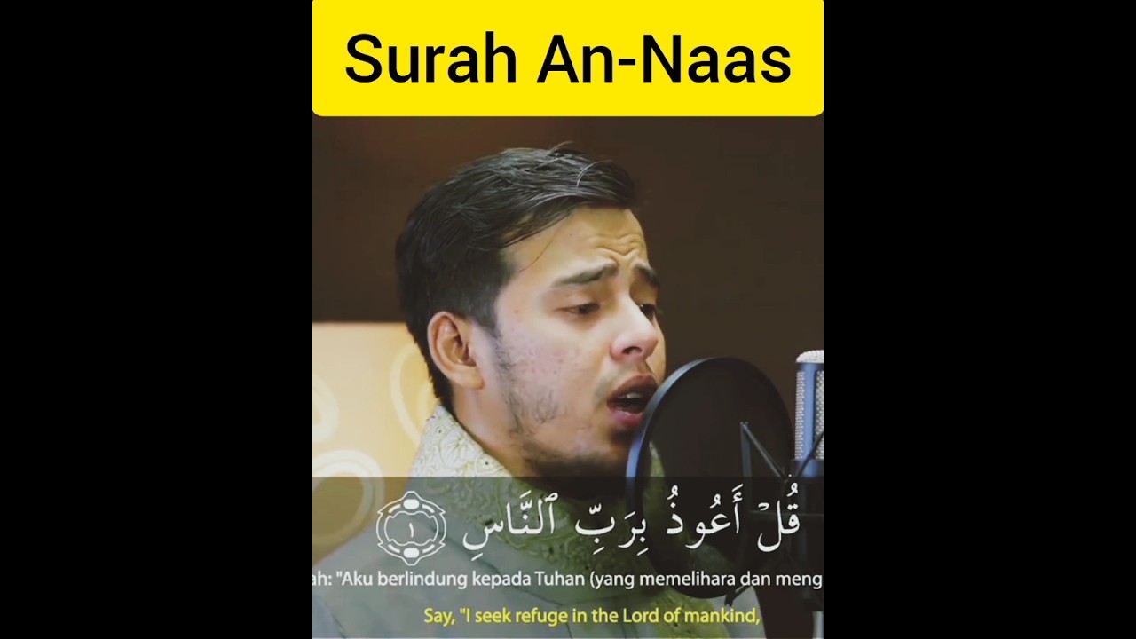 Surah Al-Ikhlas, Al-Falaq \u0026 An-Nas 100 Times