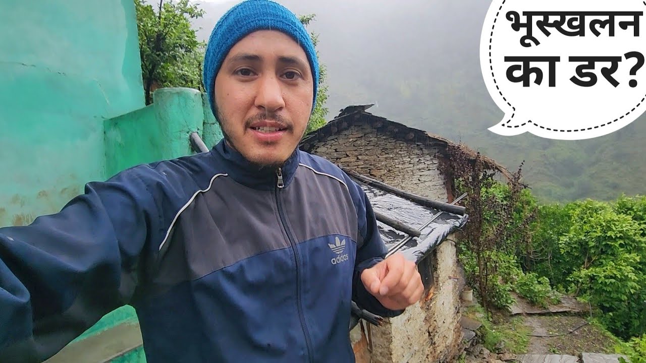 इस तरह से भी होते थे पहाड़ों के पुराने घर | Uttarakhandi village home | pahadi life | by RTK vlogs