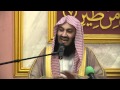 Mufti Menk- Muhammad (PBUH) and His Message