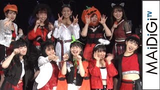 アンジュルム、ファン公言の蒼井優とMステ出演懇願　「オファー待ってます」　新シングル「タデ食う虫もLike it!／46億年LOVE」発売記念イベント開催