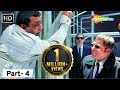 त म म झ ज नत ह Best Of Comedy Scenes Bhagam Bhag Movie MIP 04 Paresh Rawal Comedy त म म झ ज नत ह Best Of Comedy Scenes Bhagam Bhag Movie MIP 04 Paresh Rawal Comedy