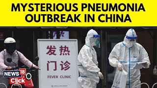 China Pneumonia 2023 | Mysterious Pneumonia Outbreak In China, Hospitals Flooded | N18V | News18