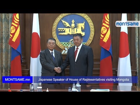 Japanese Speaker of