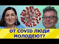 Почему не сбываются мечты? Для чего избраны евреи?Дети отвечают за родителей? Стрим#2