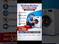 washing machine repair in hyderabad #washingmachinerepair #washingmachineservice #hyderabad #service