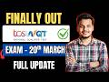 TCS NQT 2026 Admit Cards Out | How to Download Admit Card for TCS NQT 2026 | Full Update