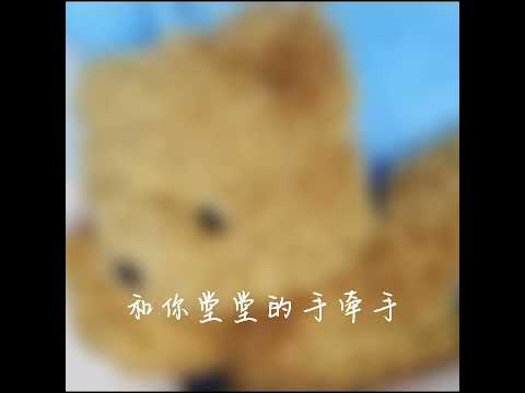 相见太晚  赵咏华 苏有朋                                     - CXY(Cover)