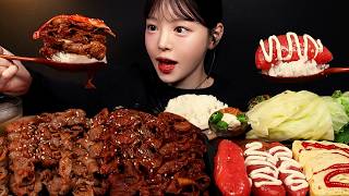 Download Lagu Bulgogi, Doenjang Stew \u0026 Kimchi Homemade Meal Mukbang ASMR MP3