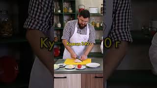 Готовим вкусный и сытный суп по советскому рецепту | Похлёбка по-архангельски #вкуснопогосту #shorts