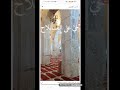 أذان العصر قناة المحروسة الأسكندرية الشيخ عبد السلام حوى أذان العصر قناة المحروسة الأسكندرية الشيخ عبد السلام حوى