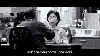 Japan's Tragedy - trailer (english subs)